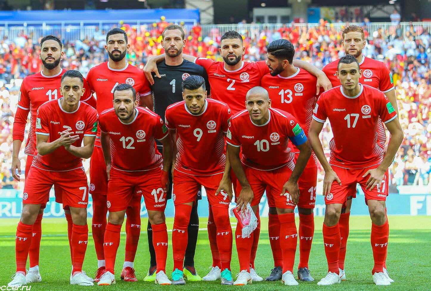 Tunisia National Football Team Squad FIFA World Cup