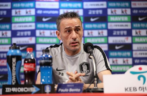 Paulo Bento Resign as South Korea Coach After World Cup Exit