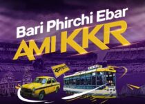 Kolkata Knight Riders Tickets 2023 Online Booking: Buy KKR IPL Tickets