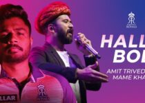 Halla Bol! Rajasthan Royals IPL 2023 Theme Anthem Song - RR Official Anthem Lyrics MP3 Video HD Online